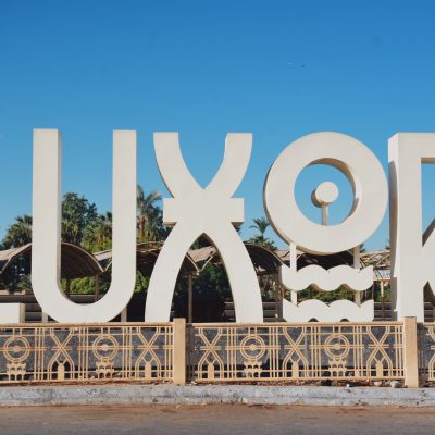 Luxor